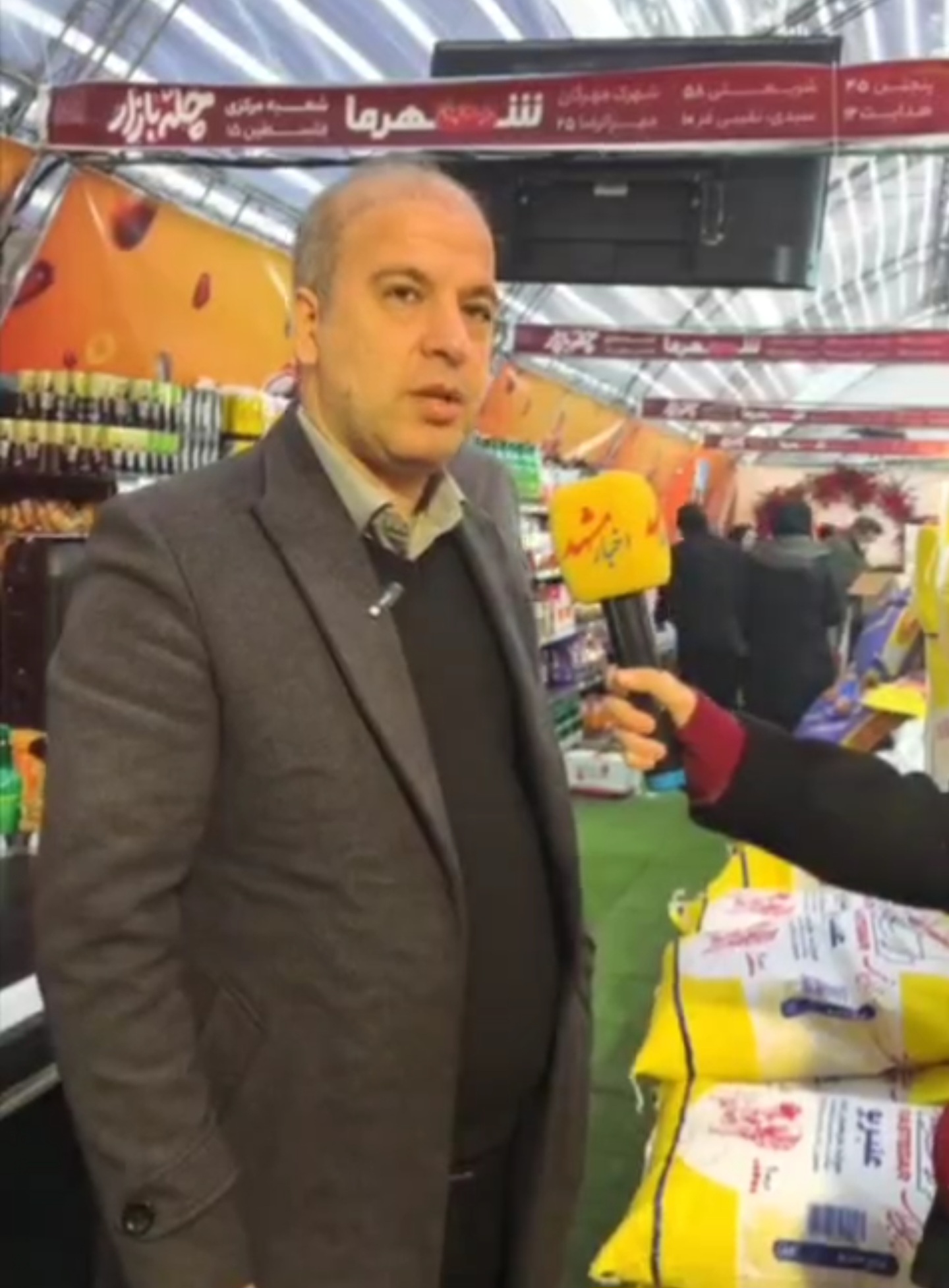 مصاحبه اخبار مشهد