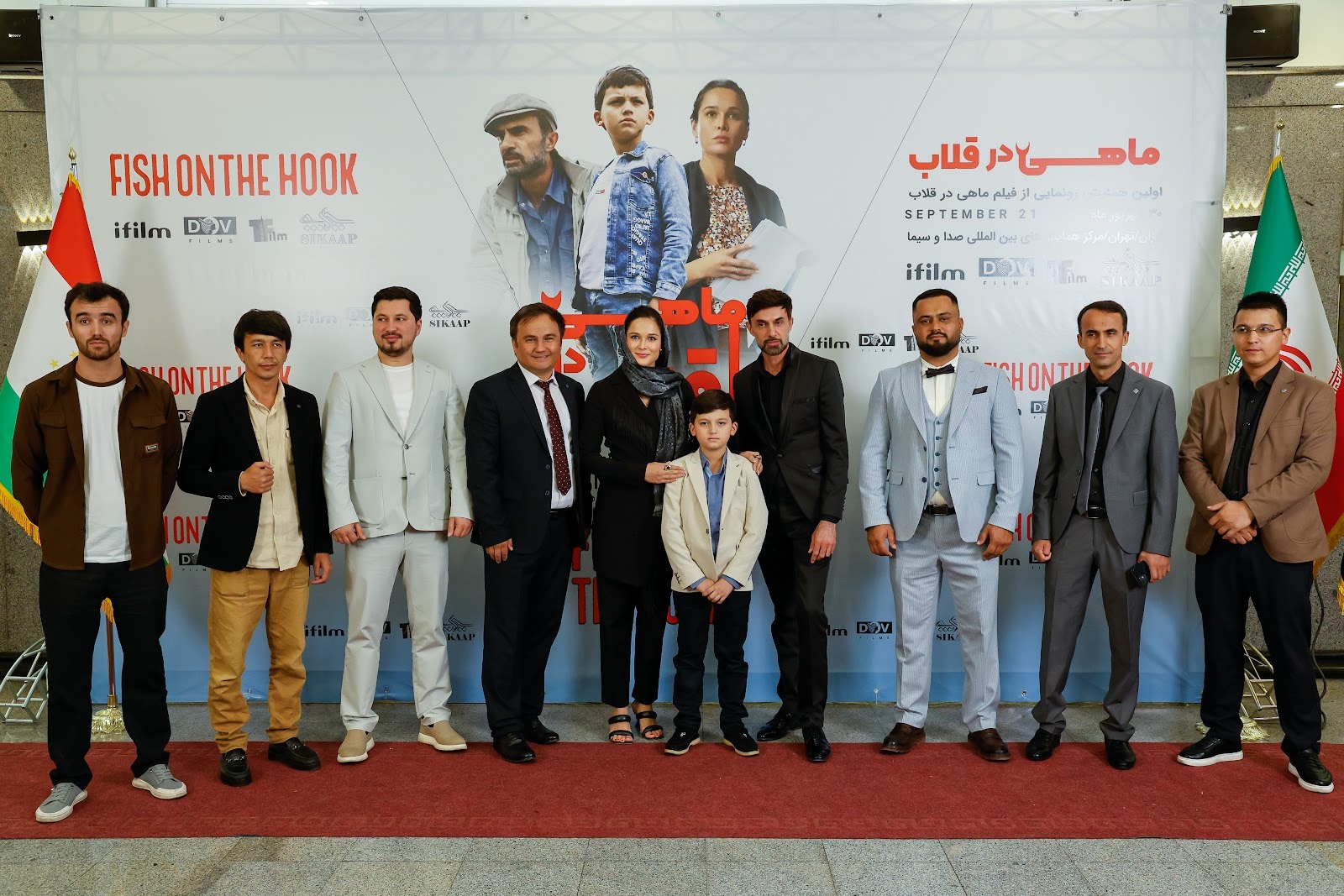 ماهی در قلاب