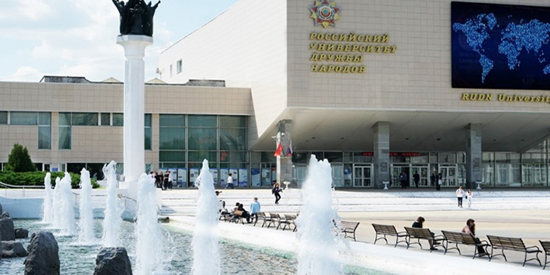 تحصیل در روسیه: راهنمای 2026