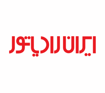 پکیج ایران رادیاتور